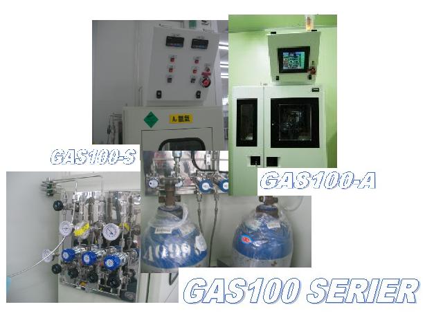 GAS100 Gas rack systems